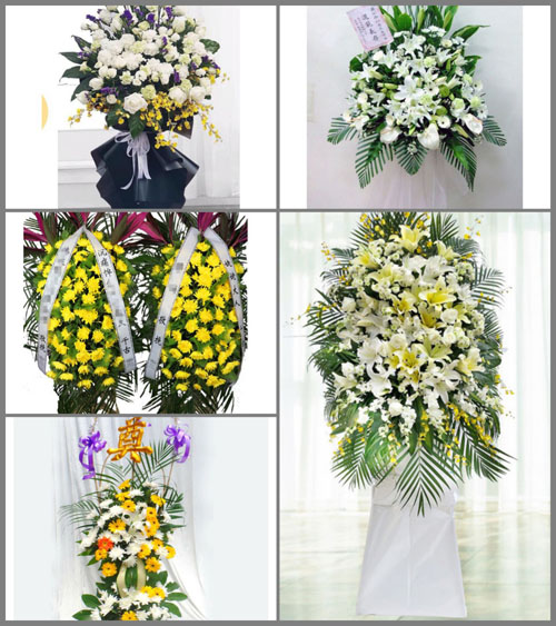 江西新余渝水区鹄山乡白事花篮预定
